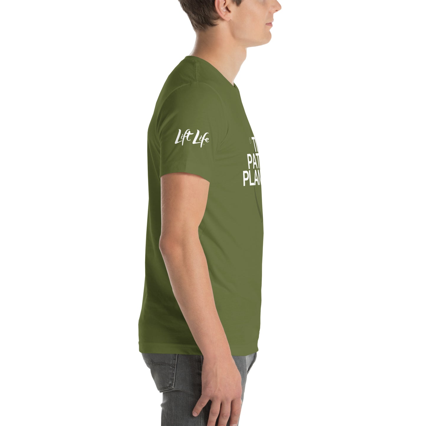 Tip Path Plane Tee